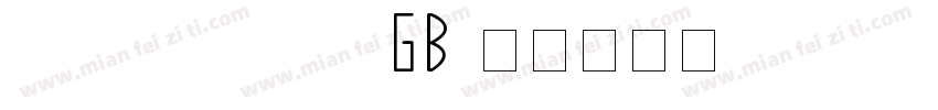 reeji pangbo GB字体转换